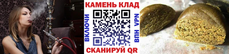 ГАШИШ Premium  дарнет шоп  Ивангород 
