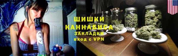 мескалин Алексеевка