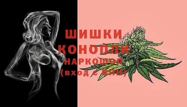 mdpv Абаза