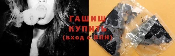 амф Алзамай