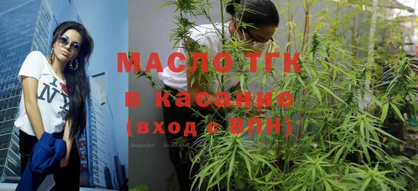 mdpv Абаза