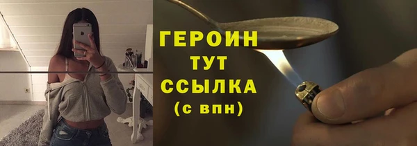кокаин колумбия Абдулино