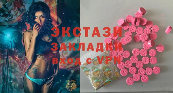 амф Алзамай