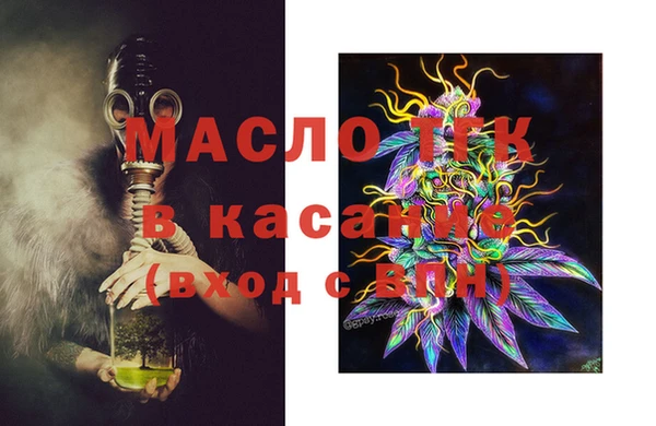 амф Алзамай
