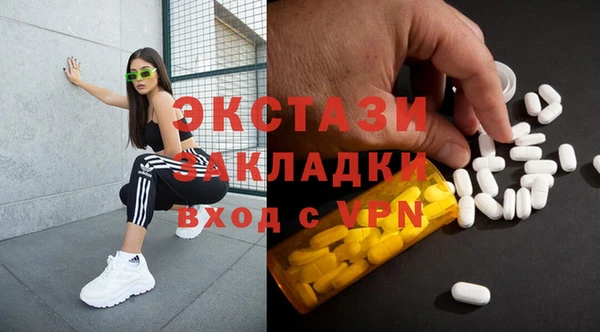 амф Алзамай
