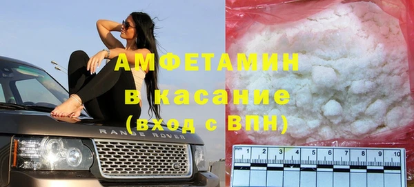 амф Алзамай