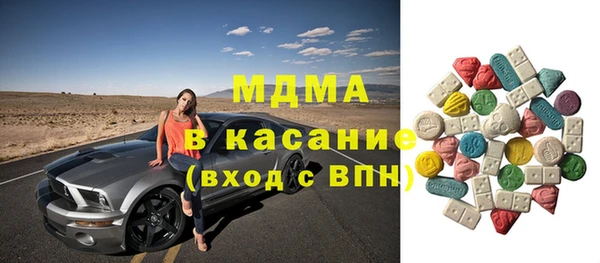 марки nbome Алексин