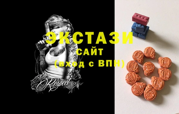 амф Алзамай