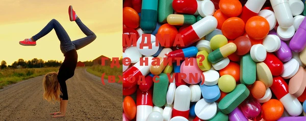 кокаин колумбия Абдулино