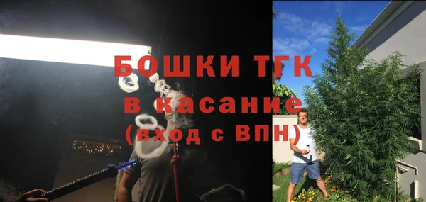 mdpv Абаза