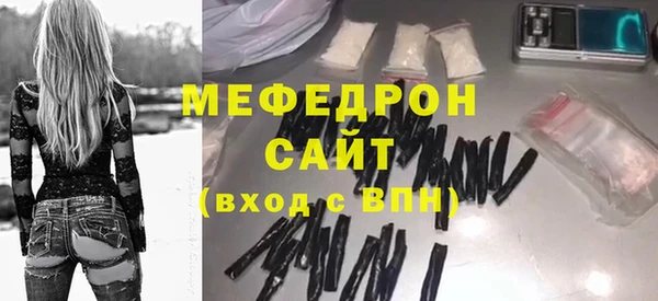 кокаин колумбия Абдулино